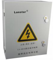 高壓電網(wǎng)主機(jī)質(zhì)保期提高為三年