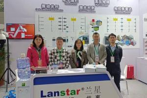 安防展會直擊|蘭星科技強(qiáng)勢亮相2021福州智慧城市安防展會！