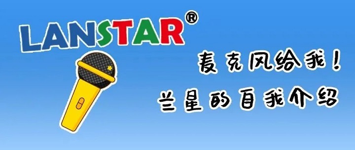 安防周界產品優(yōu)選廠家竟是我自己